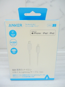 ☆新品 Anker/アンカー 322 高耐久ナイロン USB-C & Lightning ケーブル 1.8m ホワイト A81B6N21 充電ケーブル(A92201)