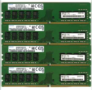 【ECC UDIMM】DDR4-3200、8GBの4枚セットで32GB、中古　Samsung　 ECC Unbuffered　 　　2205,2226