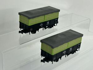 トラ91395 トラ91727 2両 KATO 10-1377 トラ90000セット ばらし品