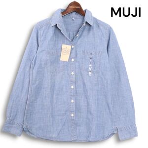 【新品 未使用】 MUJI 無印良品 通年★ オーガニックコットン インディゴ 長袖 シャツ Sz.M レディース　K4T01783_A#C