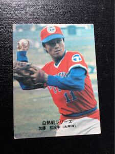 カルビー プロ野球カード 75年 No521 加藤初 