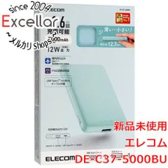 [bn:9] ELECOM　モバイルバッテリー　DE-C37-5000BU　ブルー