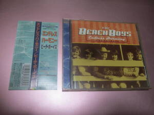 ★THE BEACH BOYS(ビーチボーイズ)【ENDLESS HARMONY(エンドレスハーモニー)】CD[国内盤]・・・ライヴ/リハ音源/サントラ/