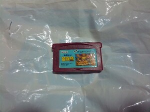 【GBA-ミ】ファミコンミニ　高橋名人の冒険島　