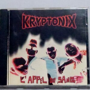 フランスサイコ！Kryptonix/L