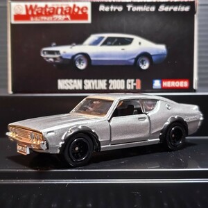 トミカ スカイラインライン 2000GT-R ノスタルジックヒーローズのレトロトミカシリーズ レーシングサービス ワタナベ 長期暗室保管品