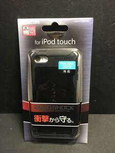 新品・送込　エレコム　第6・第7世代　iPod touch用　全方向衝撃吸収ケース　ZEROSHOCKケース　AVA-T17ZEROBK　ブラック　定価=4862円