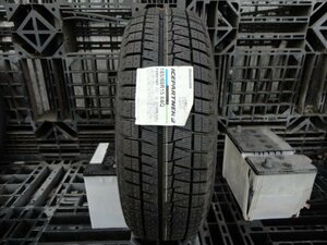 ●6939 送料無料 新品 ブリヂストン ICEPARTNER2 185/60R15 1本 2021年製