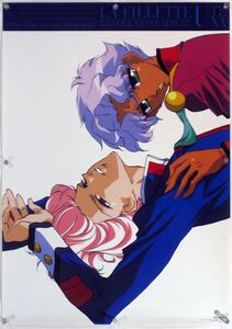 少女革命 ウテナ UTENA 長谷川眞也 ポスター 29_07