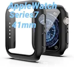 AppleWatch Series7 41mm 保護カバー 全面保護 一体型