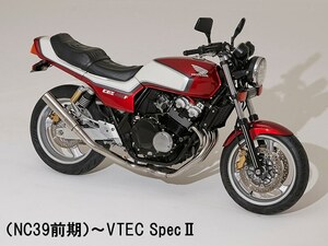 送料無料　CB400SF　NC39後期～NC42後期）VTEC SpecⅢTYPE-X外装ナローカウル仕様TYPE-X同色フロントフェンダー付き2型赤/白　ドレミ本店