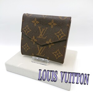 LOUISVUITTON 財布