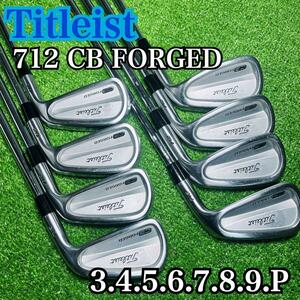 B2118 Titleist 712 CB FORGED アイアン 右利き