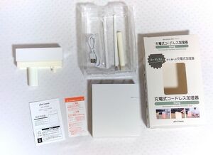 不要品ナ99未使用■充電式コードレス加湿器Long■MO-HF003　350ｍｌ