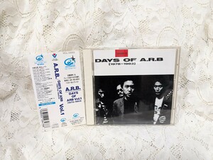 ◆A.R.B◆DAY OF A.R.B　[1978ー1983]　ベストセレクション　14曲入り　CD 帯あり　1993年11月　 ARB