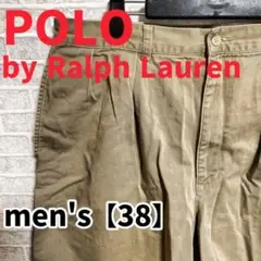 F2311【POLO by Ralph Lauren】チノパンツ【38】キャメル