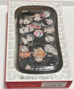 ハイキュー！！　スマホケース　iPhone8/7