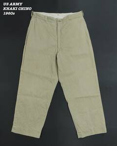 US ARMY KHAKI CHINO TROUSERS 1960s MIL24043 Vintage アメリカ軍 カーキチノ チノパン 1960年代 ヴィンテージ 米軍実物