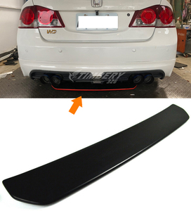 ホンダ シビック（8代目）FD型 リアアンダースポイラー 素地 2005-2010 シビックタイプR FD2型