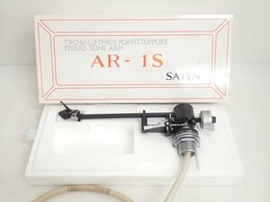 【希少】SATIN AR-1S STEREO TONE ARM スタテックバランス型トーンアーム 元箱有 サテン ◆ 6F87F-7