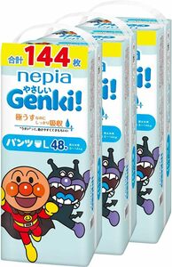 ネピアGENKI! 【パンツ Lサイズ】 アンパンマン おむつ ネピア やさしいGENKI! パンツ (9~14kg)144枚(4