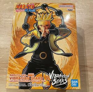 NARUTO 疾風伝 うずまきナルト vibration Stars V special 新品未開封 フィギュア バンプレスト バンダイ 非売品 プライズ ラスト1点