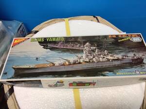 HIJMS YAMATO 戦艦大和　プラモデル　長期保管品　汚れ有りですが、未使用品