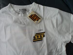 ★未使用の2003阪神優勝記念Tシャツ★