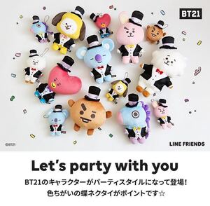 新品BT21 マスコット Let