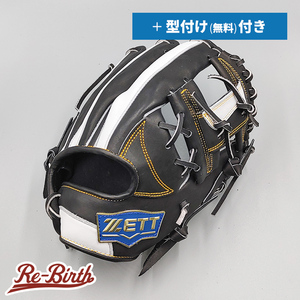 【新品】 ゼット 軟式グローブ / 内野手用 無料型付け (ZETT グラブ)[TW83]