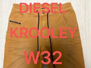 即決 新型モデル JoggJeans DIESEL KROOLEY 0670M ディーゼル クルーリー カラーパンツ W32