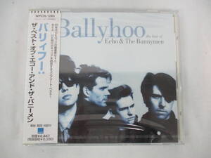 未開封 1997年 ECHO＆THE BUNNYMEN ザ・ベスト・オブ エコー・アンド・ザ・バニーメン WPCR1280 日本盤 CD Ballyhoo 