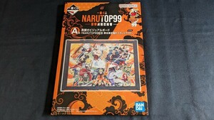 ☆BANDAI　バンダイ　NARUTO　ナルト　NARUTOP99　A賞　ビジュアルボード☆