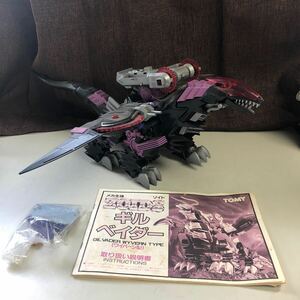 メカ生体　ゾイド ZOIDS TOMY ギルベイダー　ワイバーン型　おもちゃ　ロボット　おもちゃ　レトロ　コレクション　中古 W-0724-06