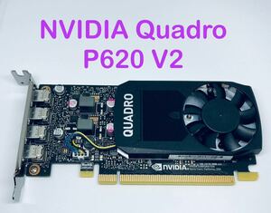 HP純正GPU★NVIDIA QUADRO P620★4K 4画面出力可★40W★ロープロファイルブラケット★