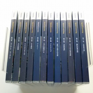 CD スピード ラーニング 英語 第1巻～12巻 12セット / 送料込み