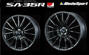 [業販限定販売] [新品] [17インチ] [WedsSport SA-35R] [7.5J+38 4-100] [205/40R17] [コンパクトカー] [軽量] [WBC] [ウェッズスポーツ]