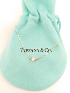 TIFFANY ティファニー バイザヤード ダイヤモンド ブレスレット　SV925