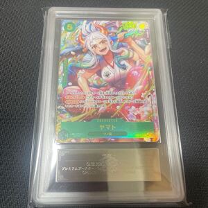 【ARS鑑定 10+】ワンピースカード ヤマト シークレット パラレル THE BEST プレミアムブースター PSA ARS10＋ 鑑定品 ONE PIECE