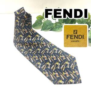 【極美品.箱タグ付き】FENDI フェンディ ネクタイ ネイビー 総柄