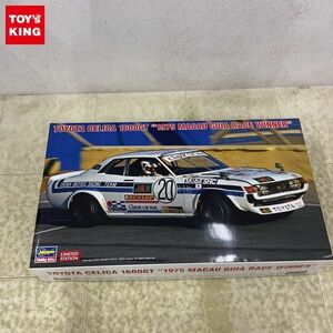 1円〜 ハセガワ 1/24 トヨタ セリカ 1600GT 1975 マカオ ギアレース ウィナー