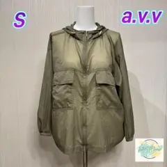 【美品】 a.v.v 薄手　ナイロンジャケット　フード　S カーキ　B5