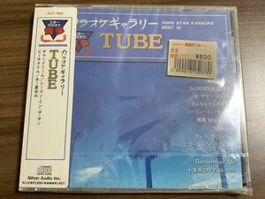 #2/新品未開封/スターカラオケ音多、TUBE チューブ、カラオケギャラリーCD、