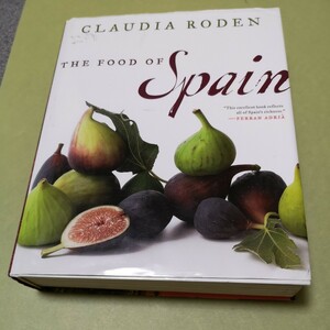 ◎スペイン料理の英語本　The Food of Spain英語版