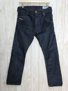 DIESEL/ディーゼル：3Dジーンズ KROOLEY レギュラースリム CARROT 0880G デニムパンツ w28/メンズ/中古/USED