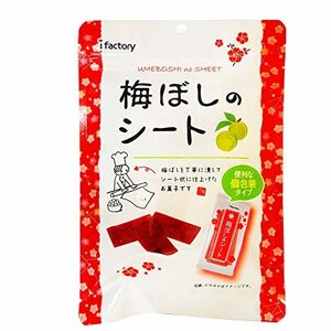 アイファクトリー 梅ぼしのシート(個包装) 40g×6袋