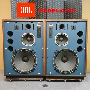 【引取限定 配送不可】JBL ジェービーエル MODEL：4345 大型 4WAY ペア スピーカー 