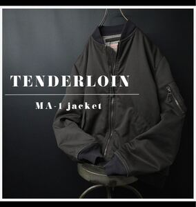 TENDERLOIN 中綿入りコットンMA-1ジャケット XL チャコール