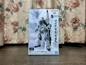 機動戦士ガンダム 逆襲のシャア 実物大ν（ニュー）ガンダム立像 RX-93ff νガンダム フィギュア ナムコ限定