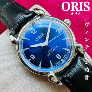 ORIS/オリス★【整備済み】超美品・稼働品/ヴィンテージ/スイス/ 17J/メンズ腕時計/アンティーク/機械式手巻き/アナログ/革ベルト233